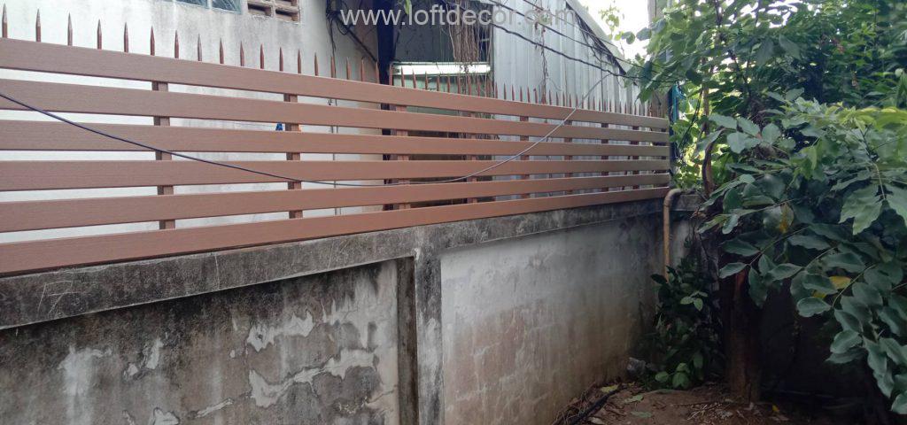 รั้วไม้ระแนง,เหล็กแหลม