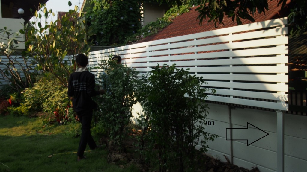 ติดเสารั้วไม้ระแนง