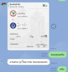 รับทำรั้วไม้ระแนงราคาถูก-Loftdecor